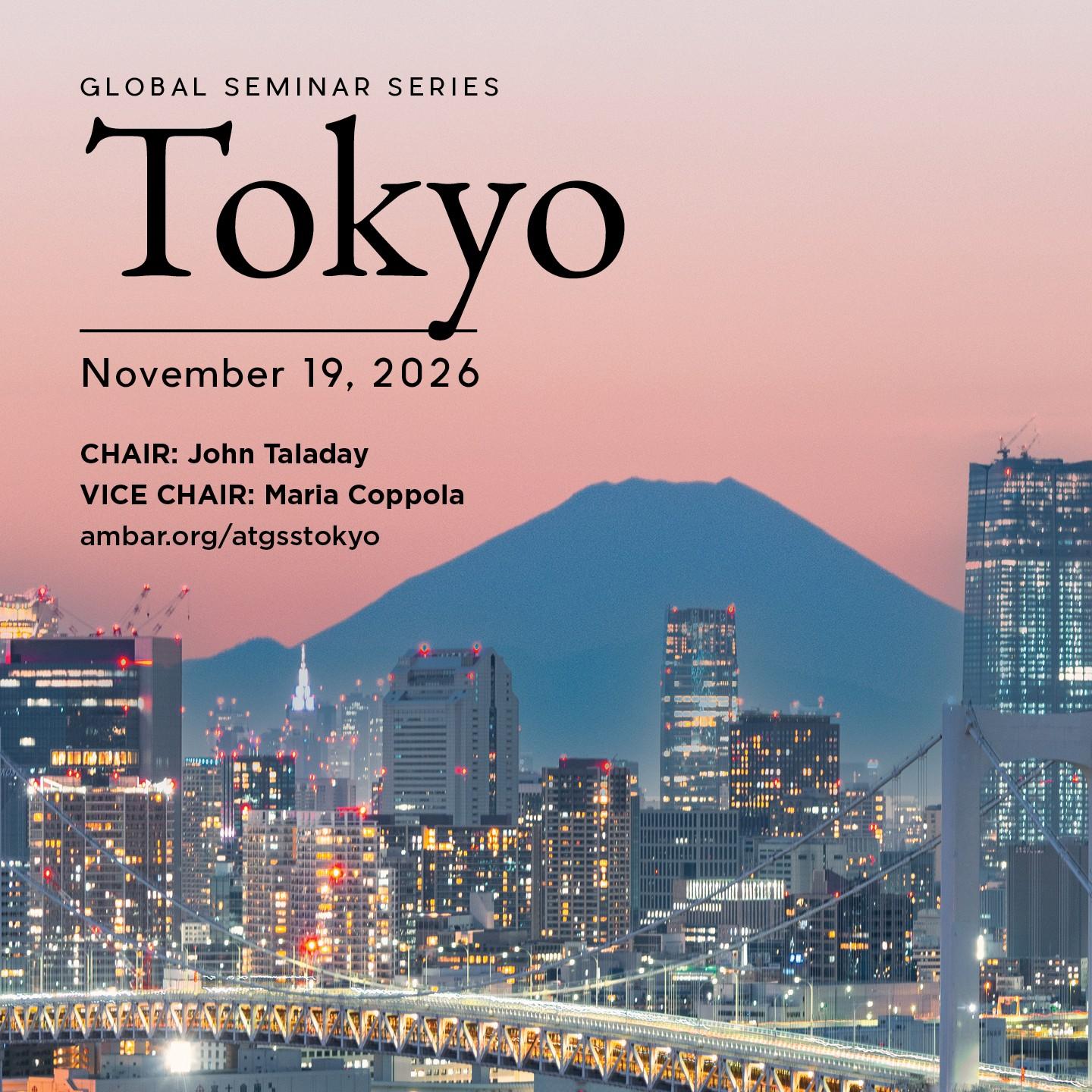 GSS Tokyo